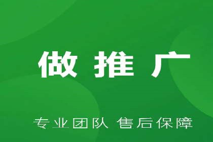 百度竞价公司案例分析：如何利用百度大数据